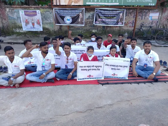 ମମିତା ମେହେର ହତ୍ୟା ମାମଲାର ସିଵିଆଇ ତଦନ୍ତ ଦାବି କଲା ପଶ୍ଚିମ ଓଡ଼ିଶା ଯୁବ ମଞ୍ଚ