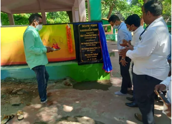 ହରିଶଙ୍କରରେ ସେଲ୍‌ଫି ପଏଣ୍ଟ ଉଦ୍‌ଘାଟିତ