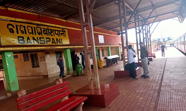 ଯୁବକଙ୍କ ମୃତ୍ୟୁକୁ ନେଇ ରେଳଷ୍ଟେସନ ଭଙ୍ଗାରୁଜା: ତଦନ୍ତ କଲେ ଆର୍‌ପିଏଫ୍‌ ଡିଆଇଜି