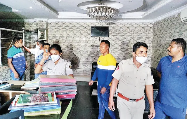 ଆଳୁ ଖୋଳୁଖୋଳୁ ମହାଦେବ: ହୋଟେଲ୍‌ ସାଉଥ୍‌ସିଟି ବାର୍‌ରେ ପୁଣି ଚଢ଼ଉ; ସାମ୍ନାକୁ ଆସିଲା ରଙ୍ଗିନ ରାତିର କାହାଣୀ