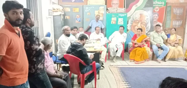 ନବୀନଙ୍କ ବାରିପଦା ଗସ୍ତ ପରେ ଜିଲ୍ଲା ରାଜନୀତିରେ ହଲଚଲ: ୧୬ ଦଫା ଦାବି ନେଇ ବିଜେପି ପକ୍ଷରୁ ସୋମବାର ଜିଲ୍ଲା ବନ୍ଦ ଡାକରା