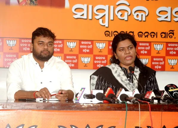 ଗୃହ ରାଜ୍ୟ ମନ୍ତ୍ରୀଙ୍କୁ ବହିଷ୍କାର, ତଦନ୍ତ ପରିସରଭୁକ୍ତ କରାଯାଉ-ବିଜେପି