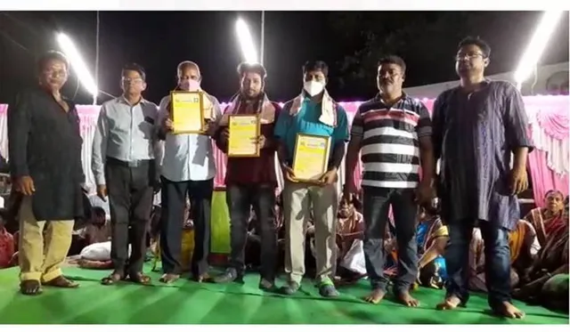 ଉନ୍ନୟନ କ୍ଷେତ୍ରରେ ଯୋଗାଦାନ ପାଇଁ ୪ ଜଣ ସମ୍ବର୍ଦ୍ଧିତ