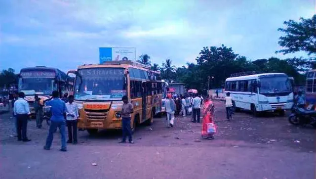 ବସ୍‌ ଭଡ଼ା କମିଲା