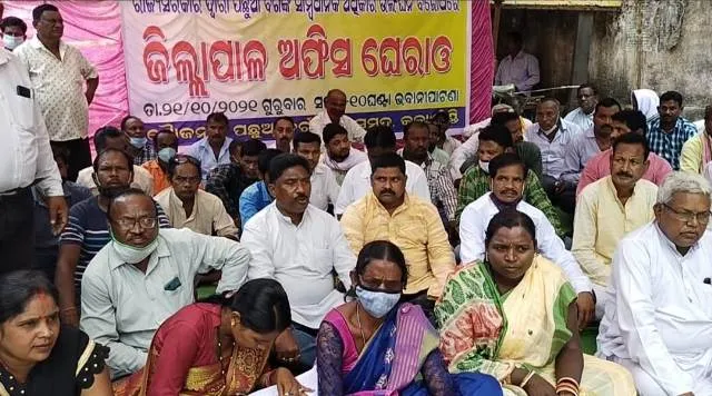 ସ୍ଥାନ ସଂରକ୍ଷଣରେ ପଛୁଆବର୍ଗଙ୍କୁ ଉପେକ୍ଷା ପ୍ରତିବାଦରେ ଧାରଣା