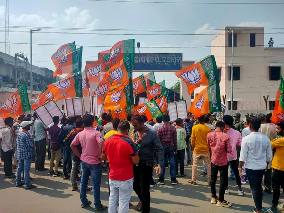 ନୂଆପଡ଼ା ଜିଲ୍ଲା ବିଜେପି ଯୁବ ମୋର୍ଚ୍ଚା ପକ୍ଷରୁ ଏସପି ଅଫିସ ଘେରାଉ