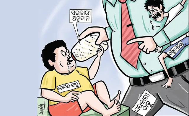 ନେତା-ପ୍ରଶାସକ-ଠିକାଦାରଙ୍କ ମଧୁଚନ୍ଦ୍ରିକା