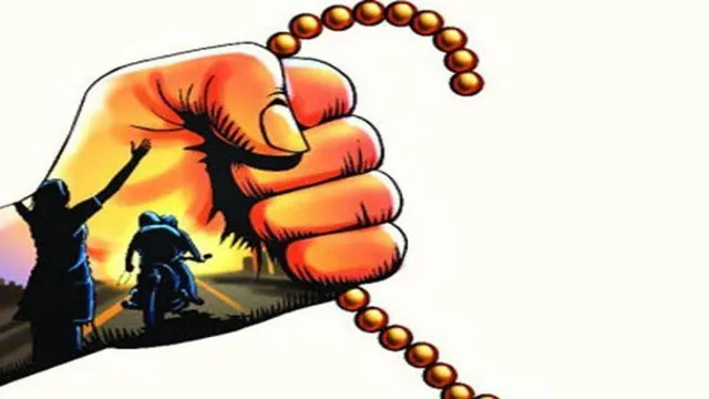 ମହିଳାଙ୍କ ସୁନାଚେନ୍ ଝାମ୍ପିନେଲେ