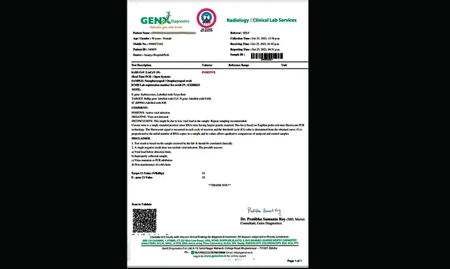 ଟଙ୍କା ଦିଅ, ପଜିଟିଭ୍‌ ରିପୋର୍ଟ ନିଅ; ବିନା ଟେଷ୍ଟରେ ମିଳୁଛି ଜାଲ୍‌ କୋଭିଡ୍‌ ରିପୋର୍ଟ