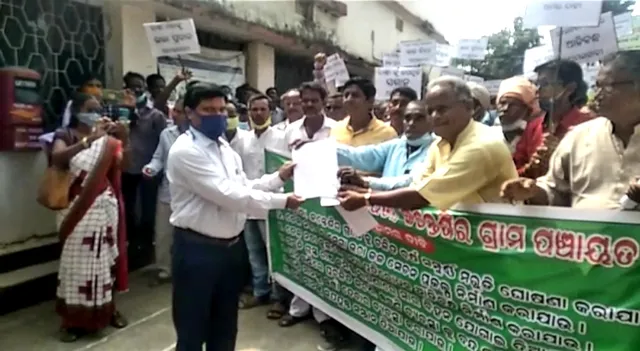 କଶ୍ରୁପଡ଼ା ଓ କନ୍ତେଶିର ପଞ୍ଚାୟତରେ ଚାଷୀ ଆନ୍ଦୋଳନ, ଦାବିପୂରଣ ନହେଲେ ଭୋଟ୍‌ ବର୍ଜନ
