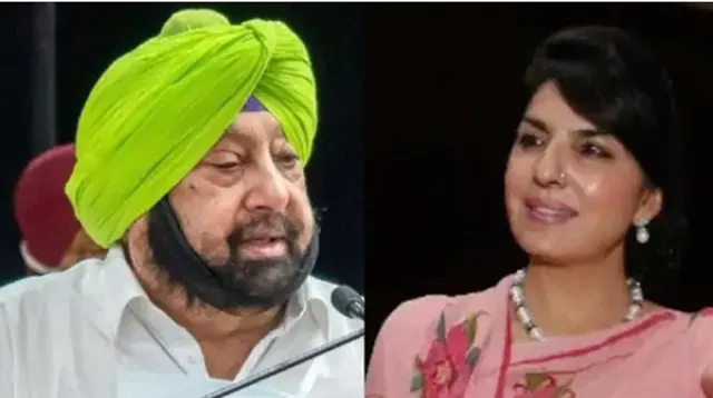 କ୍ୟାପଟେନଙ୍କ ପାକିସ୍ତାନୀ ମହିଳା ବନ୍ଧୁଙ୍କ ବାବଦରେ ଯାଞ୍ଚ କରିବେ ଚନ୍ନି ସରକାର