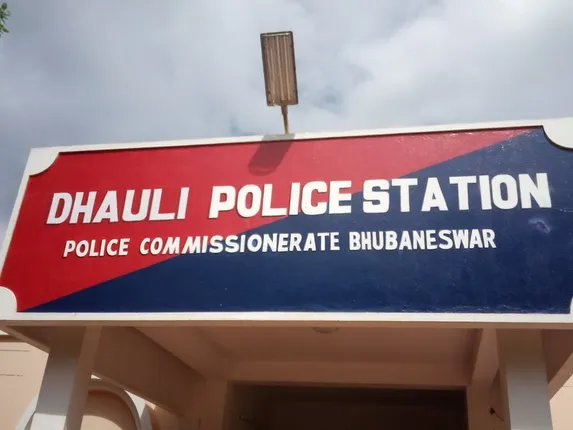 କାଠ ଡିପୋରେ ଭଙ୍ଗାରୁଜାରୁ ଉତ୍ତେଜନା