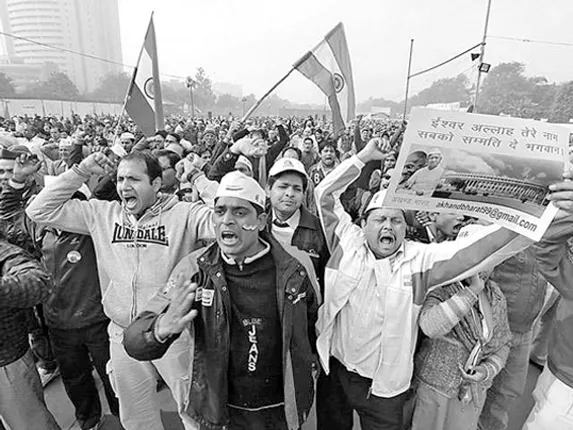 ଆନ୍ନା ଆନ୍ଦୋଳନକୁ ସମର୍ଥନ ଏକ ଐତିହାସିକ ଭୁଲ୍ ଥିଲା କି?