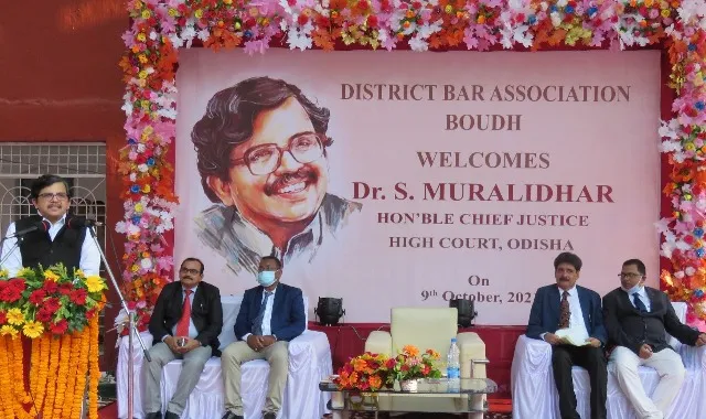 ହାଇକୋର୍ଟ ମୁଖ୍ୟ ବିଚାରପତିଙ୍କ ବୌଦ୍ଧ ଜିଲ୍ଲା ଗସ୍ତ: ନ୍ୟାୟିକ ପ୍ରକ୍ରିୟା ତ୍ୱରାନ୍ୱିତ କରିବାକୁ ପରାମର୍ଶ ଦେଲେ