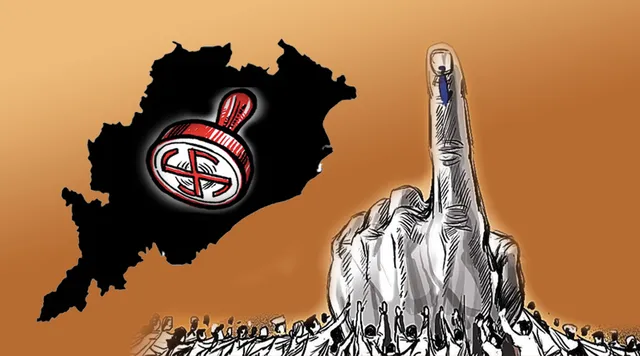 ପଞ୍ଚାୟତ ନିର୍ବାଚନ: ପ୍ରଥମ ପର୍ଯ୍ୟାୟରେ ମତଦାନ ପାଇଁ୨୩୫ ପ୍ଲାଟୁନ୍‌ ପୁଲିସ ମୁତୟନ, ୧୮୩୪ ପେଟ୍ରୋଲିଂ ପାର୍ଟି ନିୟୋଜିତ