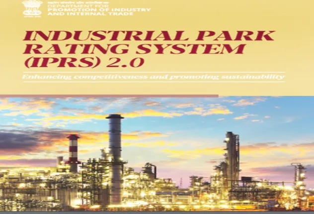 ଶିଳ୍ପ ପାର୍କ ରେଟିଂ ସିଷ୍ଟମ୍ ରିପୋର୍ଟ: ଆସ୍ପାୟାରର୍ସ ବର୍ଗରେ ରାଜ୍ୟର ୨୪ ପାର୍କ