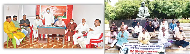 ‘ସାବରମତୀ ପ୍ରକଳ୍ପ’କୁ ରାଜଧାନୀରେ ଜୋରଦାର ବିରୋଧ: ଗଣସତ୍ୟାଗ୍ରହ‌ରେ ଯୋଗଦେଲେ ଗାନ୍ଧୀପ୍ରେମୀ