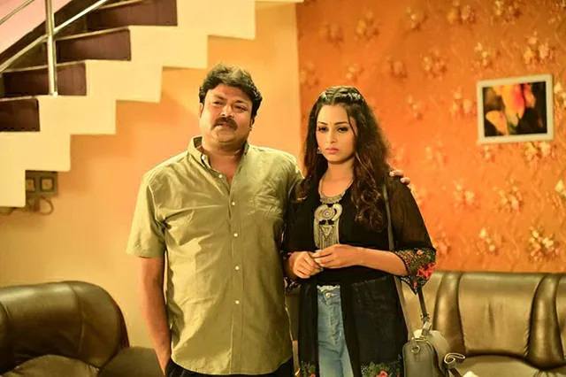 ତୁ ସେଇ ନୀଳନୟନା