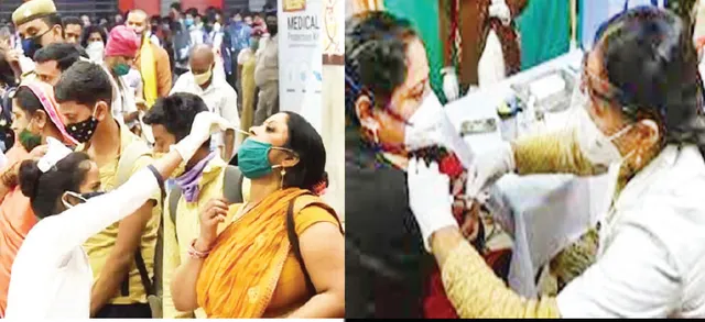 ପଶ୍ଚିମବଙ୍ଗ, ଆସାମରେ ବଢ଼ୁଛି ସଂକ୍ରମଣ: ସତର୍କ ‌କଲେ କେନ୍ଦ୍ର ସରକାର