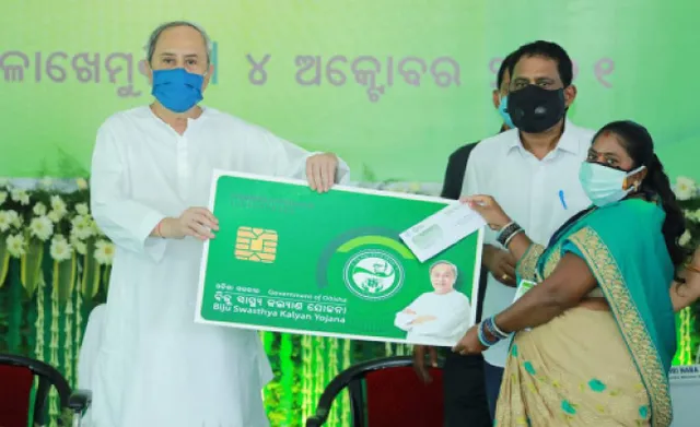 ଗଜପତିରେ ସ୍ୱାସ୍ଥ୍ୟ ସ୍ମାର୍ଟକାର୍ଡ ବଣ୍ଟନ, ବିଭିନ୍ନ ପ୍ରକଳ୍ପର ଉଦ୍‌ଘାଟନ କଲେ ମୁଖ୍ୟମନ୍ତ୍ରୀ