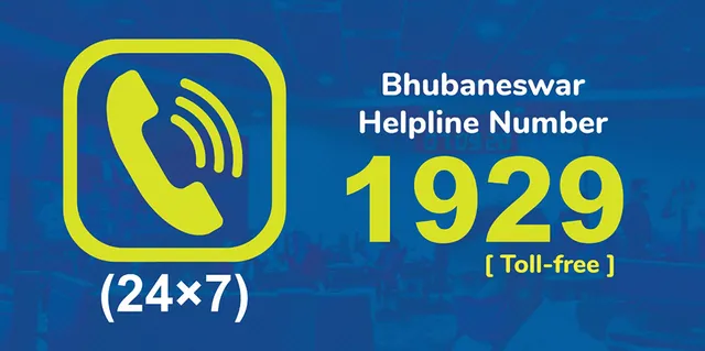 ୨୪ ଘଣ୍ଟିଆ ହେଲା ୧୯୨୯ ହେଲ୍ପ ଲାଇନ୍‌