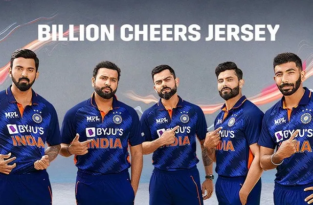 ଭାରତୀୟ ଦଳର ନୂଆ ଜର୍ସି ଉନ୍ମୋଚିତ