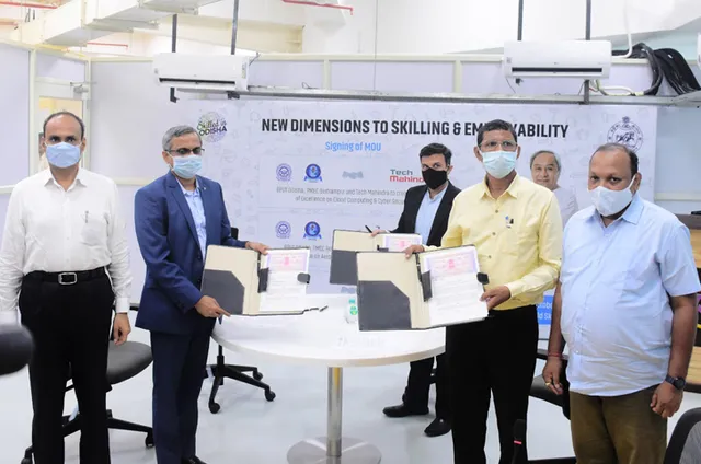 ଦୁଇ ଶିକ୍ଷାନୁଷ୍ଠାନ ହେବ ଉତ୍କର୍ଷ କେନ୍ଦ୍ର