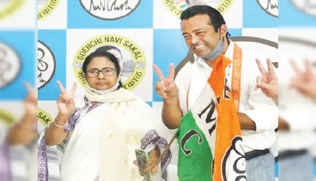 ଟିଏମ୍‌ସିରେ ମିଶି‌ଲେ ଲିଆଣ୍ଡର ପେସ୍‌