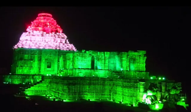 ୧୦୦ କୋଟି ଟିକା ମାଇଲଖୁଣ୍ଟ : ତ୍ରିରଙ୍ଗାରେ ଆଲୋକିତ ହେଲା କୋଣାର୍କ ସମେତ ଦେଶର ୧୦୦ଟି ଐତିହ୍ୟସ୍ଥଳୀ