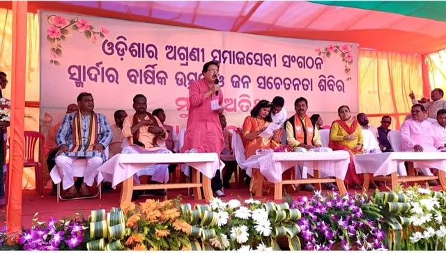 ସ୍ମାର୍ଦାର ବାର୍ଷିକ ଉତ୍ସବରେ ଯୋଗ ଦେଲେ ସାଂସଦ ଅପରାଜିତା