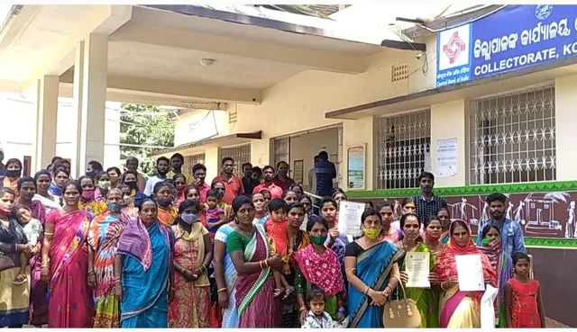 ଥଇଥାନ ଦାବିରେ କୋରାପୁଟ ଜିଲ୍ଲାପାଳଙ୍କୁ ଦାବିପତ୍ର 