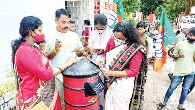 ରାଜ୍ୟ ବିଜେପିର ‘ସେବା ଓ ସମର୍ପଣ’ ଅଭିଯାନ ଆରମ୍ଭ