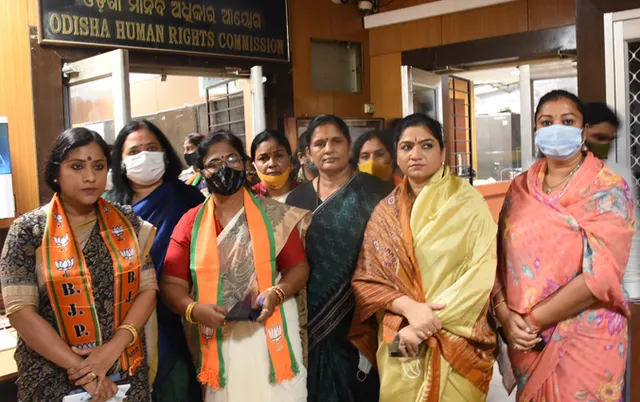 ମମିତା ମେହେର ହତ୍ୟା ମାମଲା: ସରକାରଙ୍କୁ ବିଜେପିର ଟାର୍ଗେଟ୍‌