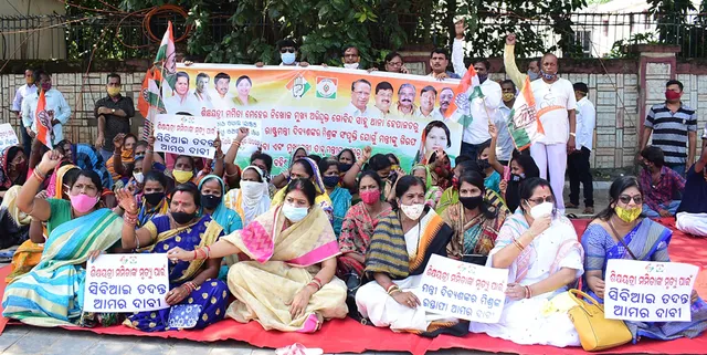 ମନ୍ତ୍ରୀ ଦିବ୍ୟଶଙ୍କର ମିଶ୍ରଙ୍କ ଇସ୍ତଫା ଦାବି, ରାଜପଥରେ ଗର୍ଜିଲା ମହିଳା ଓ ଛାତ୍ର କଂଗ୍ରେସ