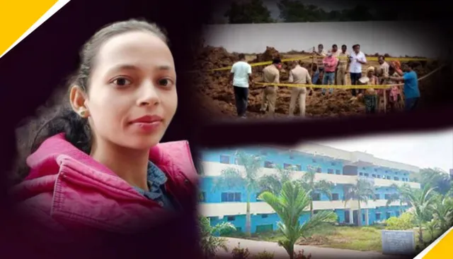 ମମିତା ମେହେର ମୁତ୍ୟୁ ମାମଲା: ବଲାଙ୍ଗୀର ଏସ୍‌ପିଙ୍କଠାରୁ ଏଟିଆର୍‌ ତଲବ