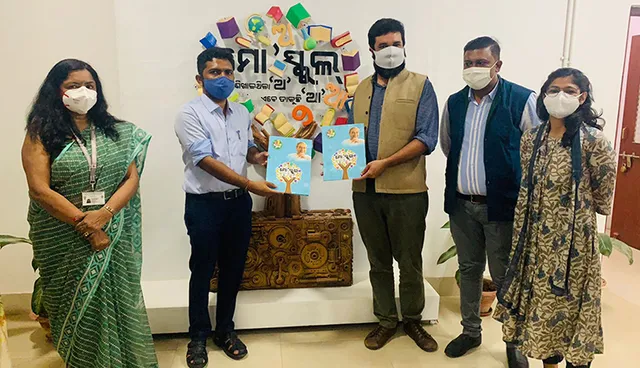 ଡିଜିଟାଲ୍ କ୍ଷେତ୍ରରେ ଦକ୍ଷ ହେବେ ଛାତ୍ରଛାତ୍ରୀ, ଶିକ୍ଷକ