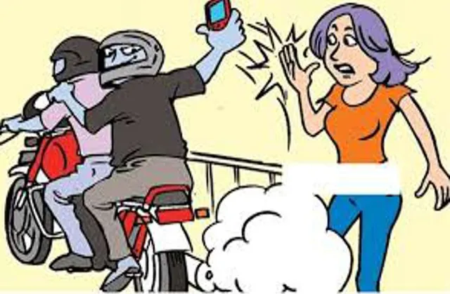 ଶିକ୍ଷୟିତ୍ରୀଙ୍କଠାରୁ ମୋବାଇଲ ଲୁଟ୍‌