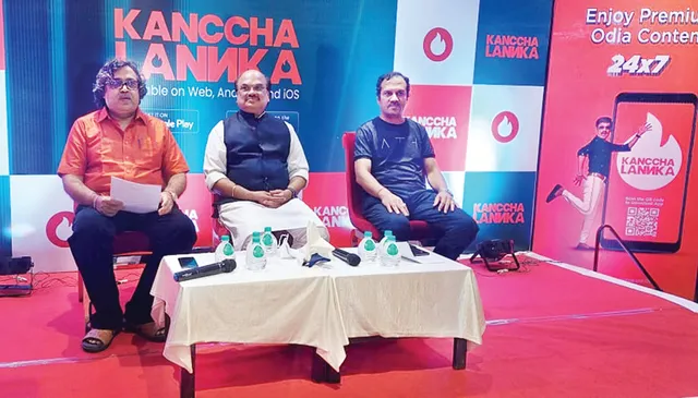 ପ୍ରେକ୍ଷାଳୟ ନୁହେଁ, ଓଟିଟି ଉପଯୁକ୍ତ