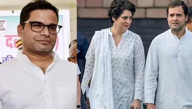 କଂଗ୍ରେସରେ କାହିଁକି ମିଶିଲେ ନାହିଁ ପ୍ରଶାନ୍ତ କିଶୋର, କାରଣ କହିଲେ ପ୍ରିୟଙ୍କା