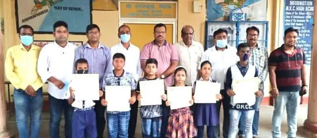 ସମ୍ବାଦ ଆମ ଓଡ଼ିଶା ବାର୍ଷିକ ପ୍ରତିଯୋଗିତା