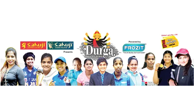 ରେଡିଓ ଚକ୍‌ଲେଟ୍‌ରେ ଦୁର୍ଗା-ଦ ପାୱାର ଓମ୍ୟାନ୍‌