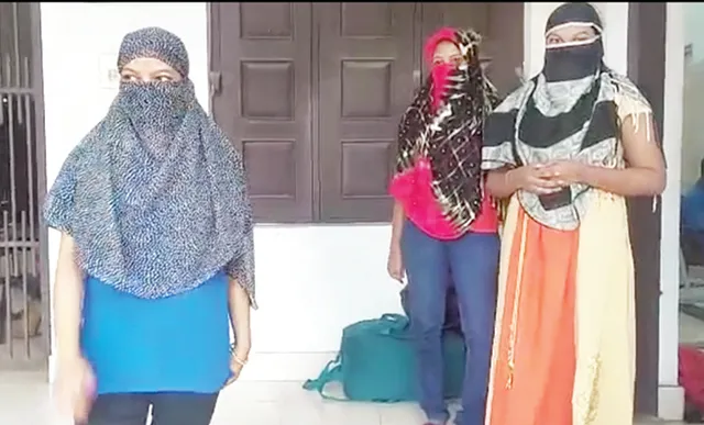 କନ୍‌ସଲ୍‌ଟାନ୍ସି ନାଁରେ ସେକ୍ସ ରାକେଟ୍‌