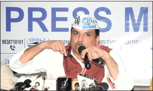 ସାଂସଦ ସଂଜୟ ସିଂଙ୍କ ଟାର୍ଗେଟ୍‌ରେ ବିଜେପି, ବିଜେଡି