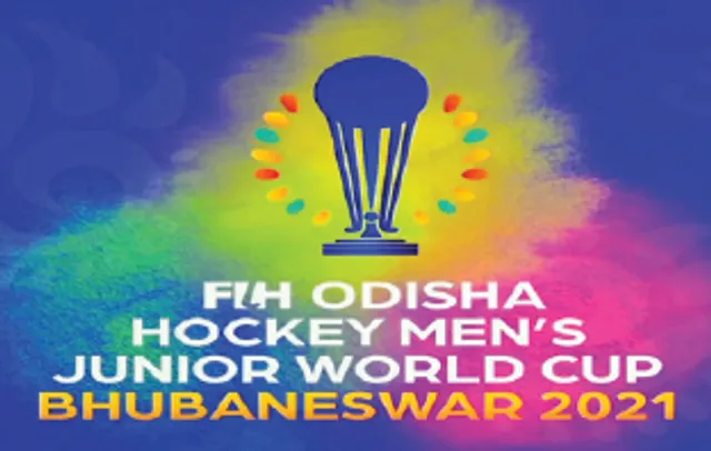 ଭୁବନେଶ୍ବର କନିଷ୍ଠ ହକି ବିଶ୍ବକପ୍‌: ଭାରତର ପ୍ରଥମ ପ୍ରତିଦ୍ବନ୍ଦ୍ବୀ ଫ୍ରାନ୍‌ସ