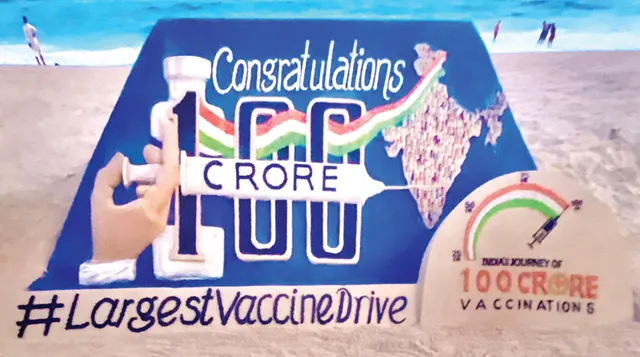 ଦେଶରେ ୧୦୦ କୋଟି ଟପିଲା ଟିକାକରଣ