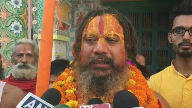 ‘ହିନ୍ଦୁ ରାଷ୍ଟ୍ର’ ଦାବି ପୂରଣ ହେଲାନାହିଁ; ଆଜି ସରଯୂ ନଦୀରେ ‘ଜଳ ସମାଧି’ ନେବେ ପରମହଂସ ଆଚାର୍ଯ୍ୟ ମହାରାଜ