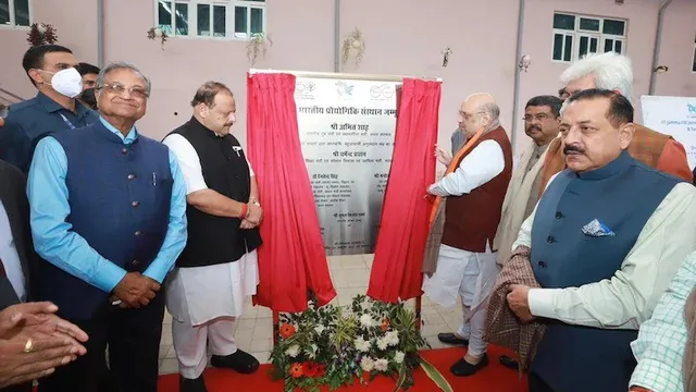 ଗସ୍ତର ଦ୍ବିତୀୟ ଦିନରେ ଜମ୍ମୁରେ ଆଇଆଇଟିର ନୂତନ କ୍ୟାମ୍ପସ୍ ଉଦଘାଟନ କଲେ ଗୃହମନ୍ତ୍ରୀ ଅମିତ ଶାହ