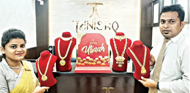 ତନିସ୍କର ଦୀପାବଳି ଅଫର