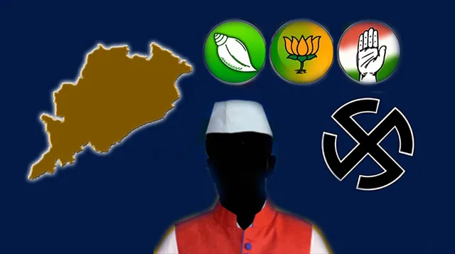 ପଞ୍ଚାୟତ ନିର୍ବାଚନ: ରକ୍ତଚାପ ବଢ଼ାଉଛନ୍ତି ସରପଞ୍ଚ ଆଶାୟୀ