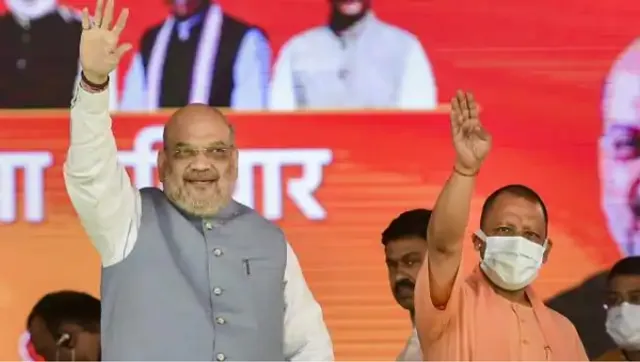 ୩୨ ମିନିଟ ଭାଷଣରେ ୧୭ ଥର ଯୋଗୀଙ୍କ ନାମ ନେଇ ଏହି ବାର୍ତ୍ତା ଦେଲେ ଶାହା